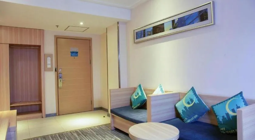 City Comfort Inn Tianmen East Lake Wanda Plaza