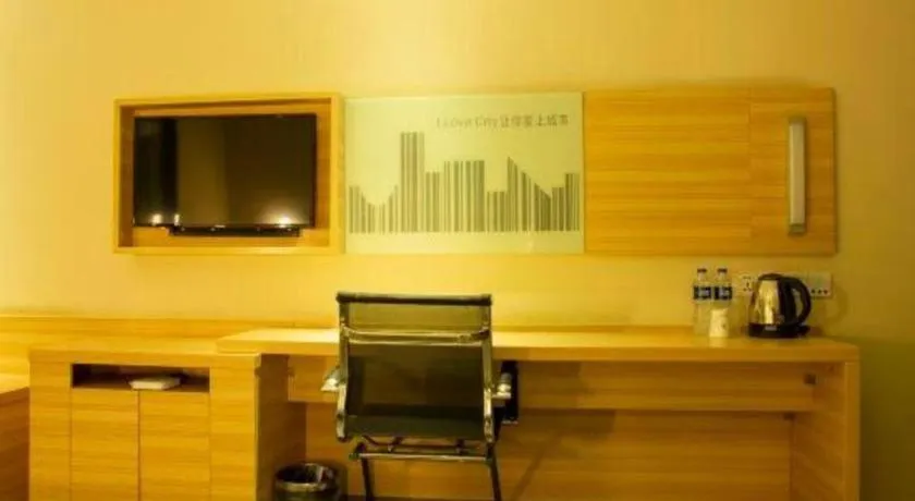 City Comfort Inn Tianmen East Lake Wanda Plaza