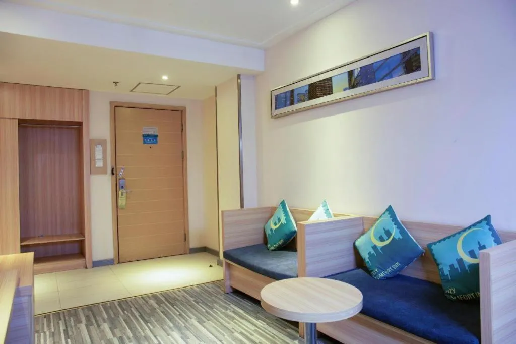 City Comfort Inn Tianmen East Lake Wanda Plaza