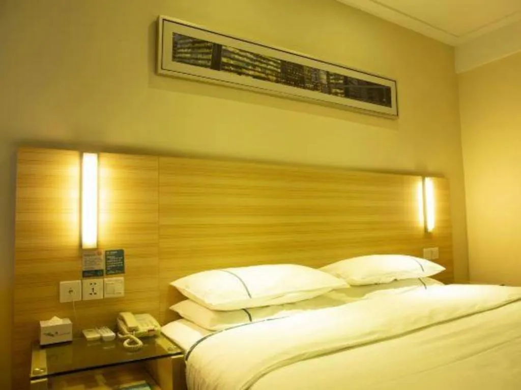 Bed in City Comfort Inn Tianmen East Lake Wanda Plaza