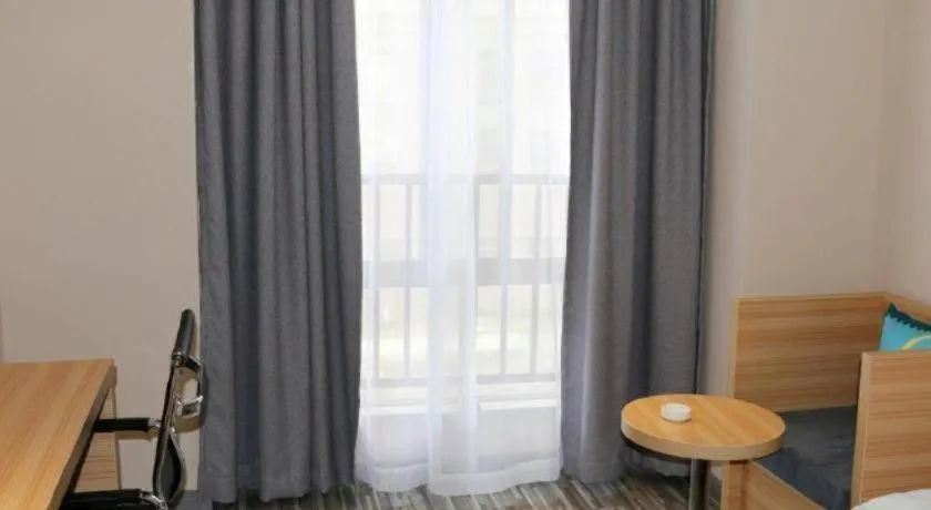 City Comfort Inn Tianmen East Lake Wanda Plaza