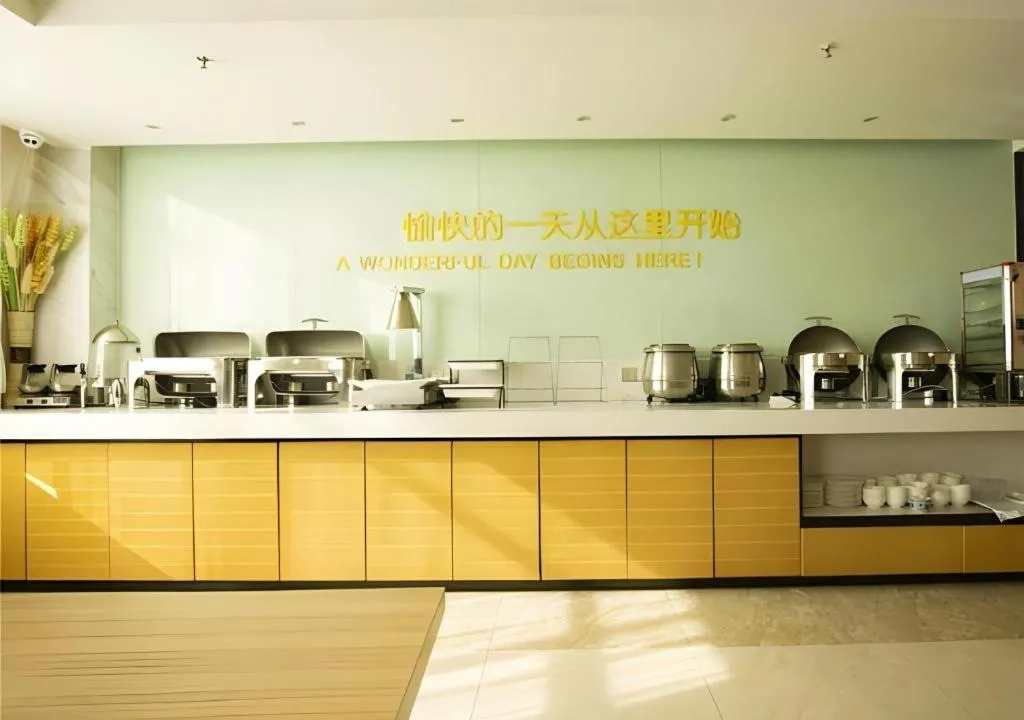 City Comfort Inn Tianmen East Lake Wanda Plaza