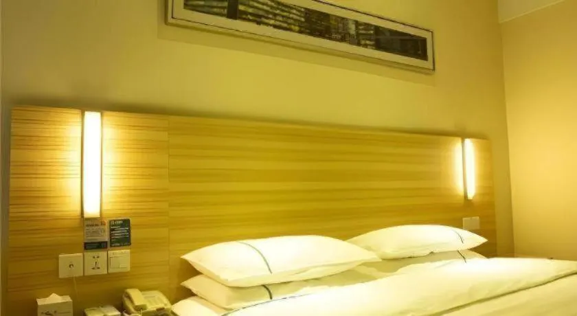 Bed in City Comfort Inn Tianmen East Lake Wanda Plaza