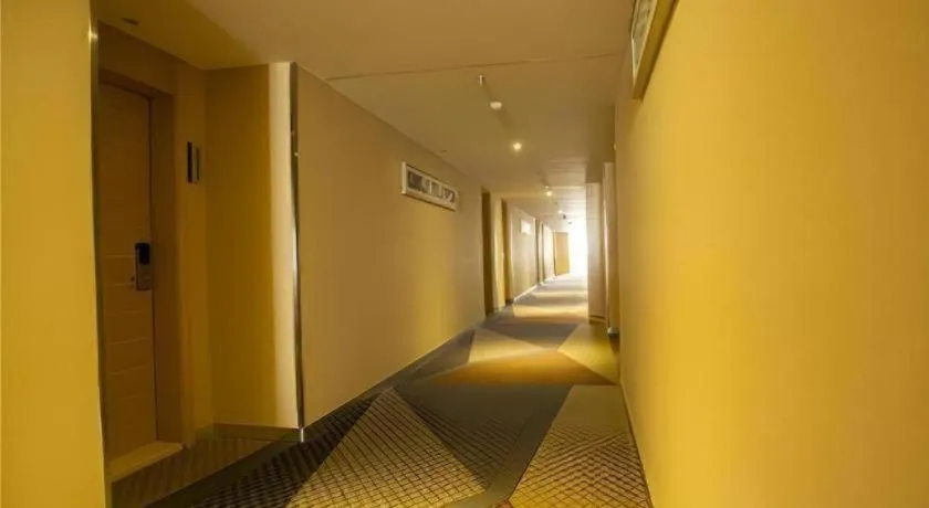 City Comfort Inn Tianmen East Lake Wanda Plaza