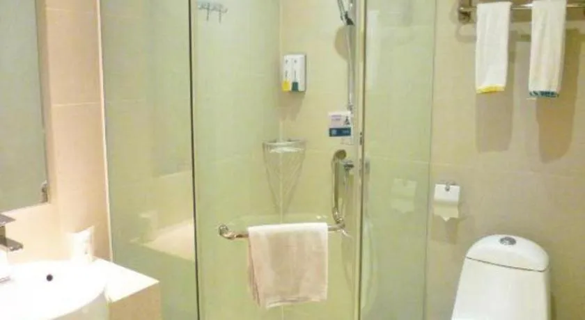 City Comfort Inn Tianmen East Lake Wanda Plaza