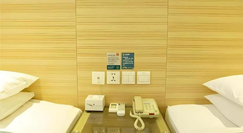 Bed in City Comfort Inn Tianmen East Lake Wanda Plaza