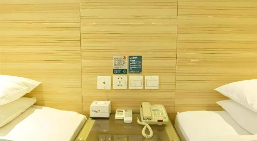 Bed in City Comfort Inn Tianmen East Lake Wanda Plaza