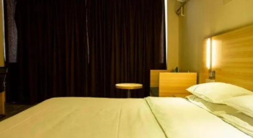 Bed in City Comfort Inn Tianmen East Lake Wanda Plaza