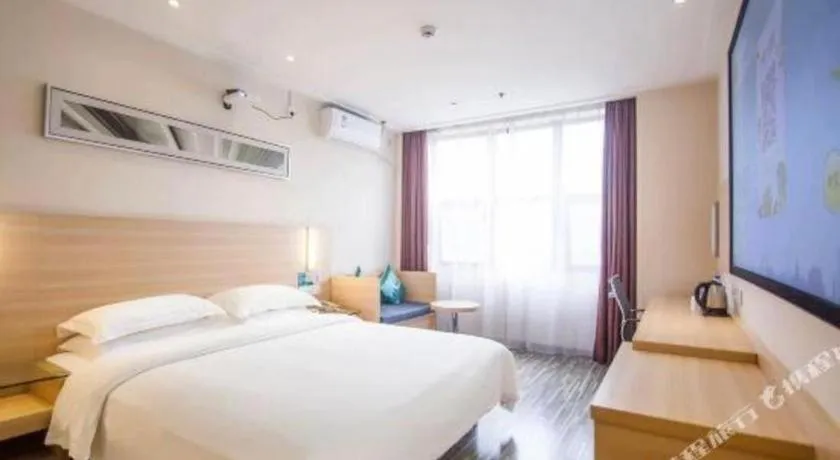 Bed in City Comfort Inn Tianmen East Lake Wanda Plaza