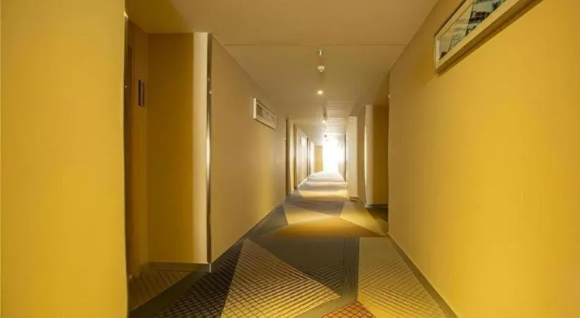 City Comfort Inn Tianmen East Lake Wanda Plaza