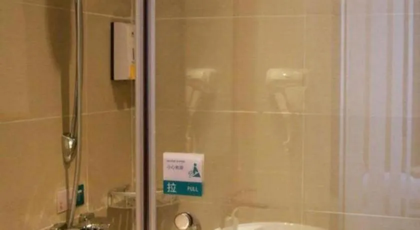 City Comfort Inn Tianmen East Lake Wanda Plaza