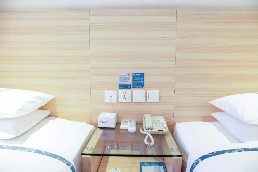 Bed in City Comfort Inn Tianmen East Lake Wanda Plaza