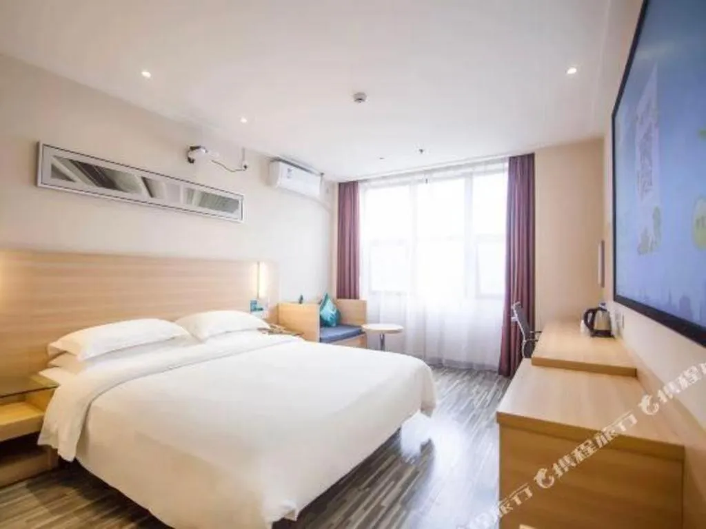 Bed in City Comfort Inn Tianmen East Lake Wanda Plaza