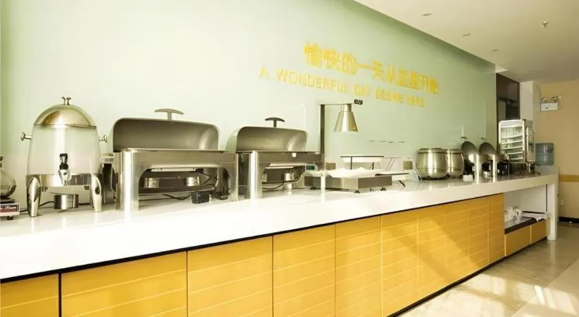 City Comfort Inn Tianmen East Lake Wanda Plaza