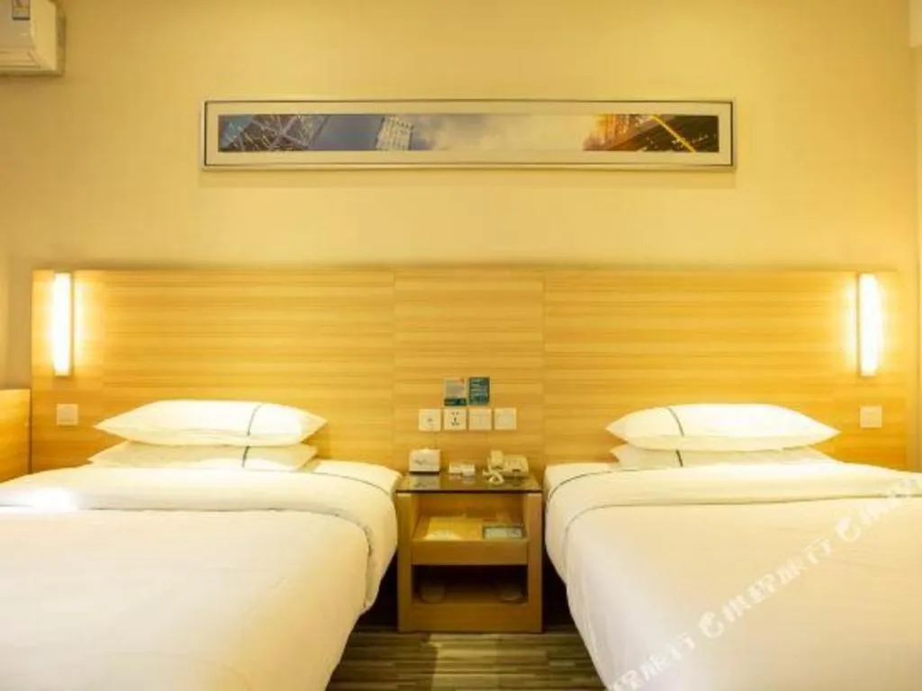 Bed in City Comfort Inn Tianmen East Lake Wanda Plaza