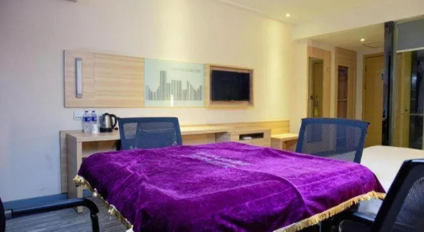 Bed in City Comfort Inn Tianmen East Lake Wanda Plaza