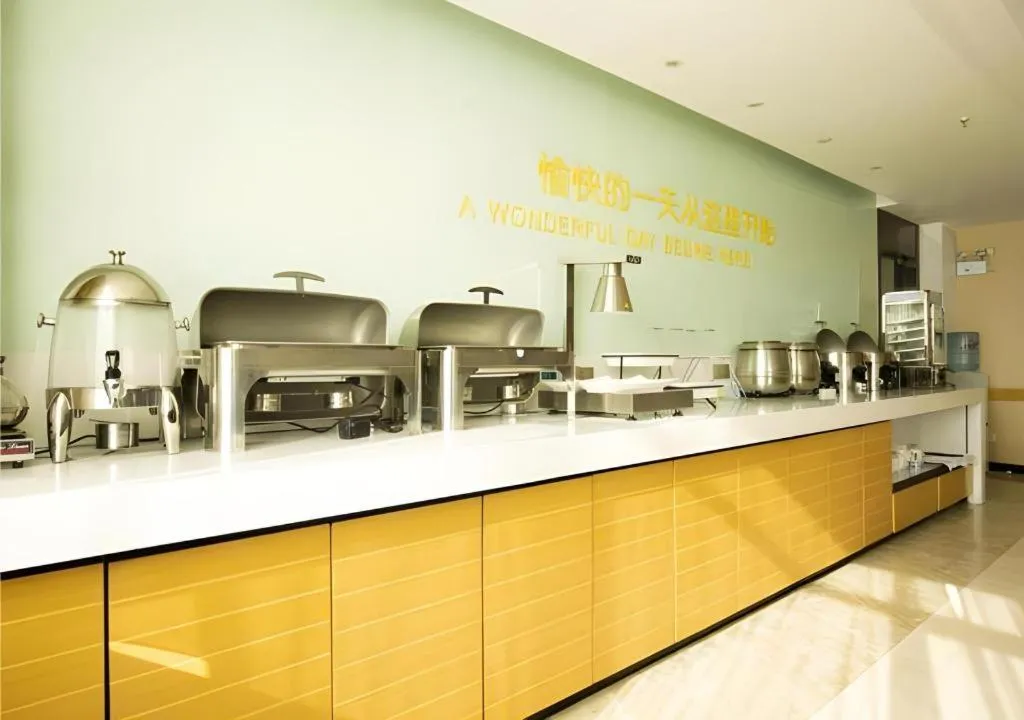 City Comfort Inn Tianmen East Lake Wanda Plaza