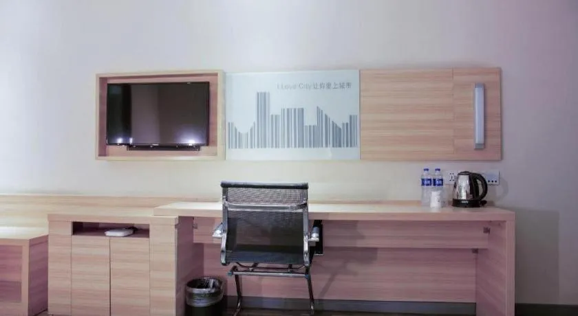 City Comfort Inn Tianmen East Lake Wanda Plaza