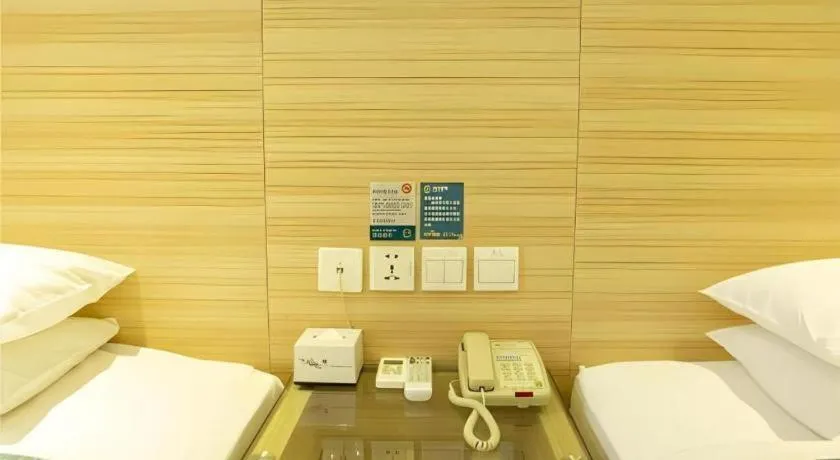 Bed in City Comfort Inn Tianmen East Lake Wanda Plaza