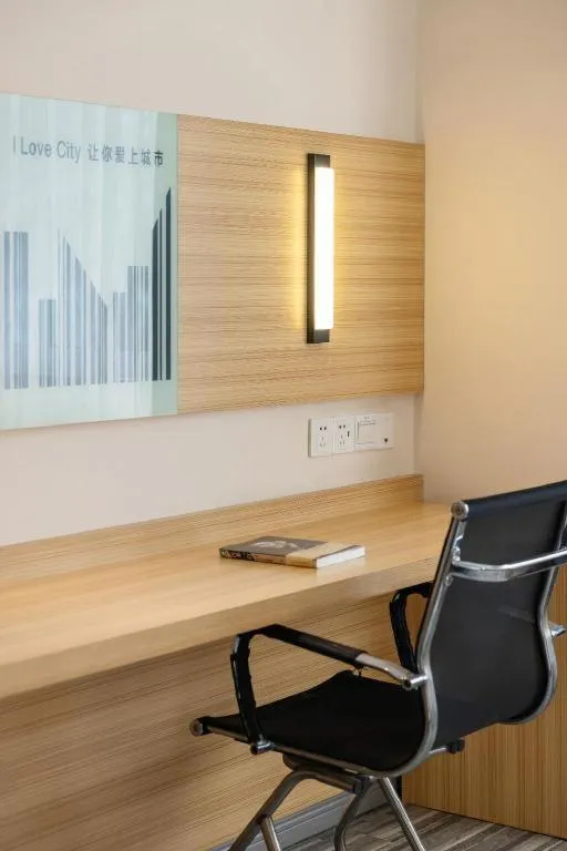 City Comfort Inn Tianmen East Lake Wanda Plaza