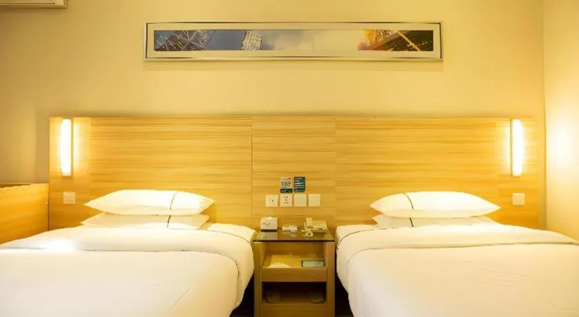 Bed in City Comfort Inn Tianmen East Lake Wanda Plaza