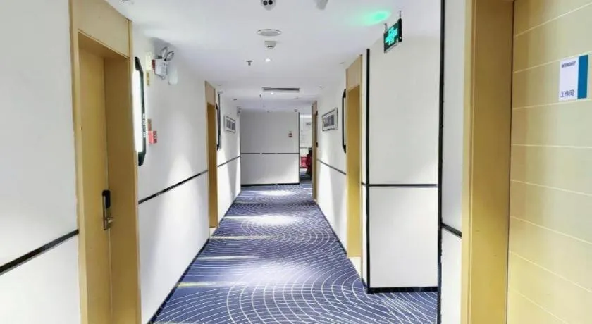 City Comfort Inn Tianmen East Lake Wanda Plaza