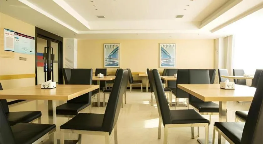 City Comfort Inn Tianmen East Lake Wanda Plaza