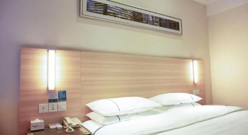 Bed in City Comfort Inn Tianmen East Lake Wanda Plaza