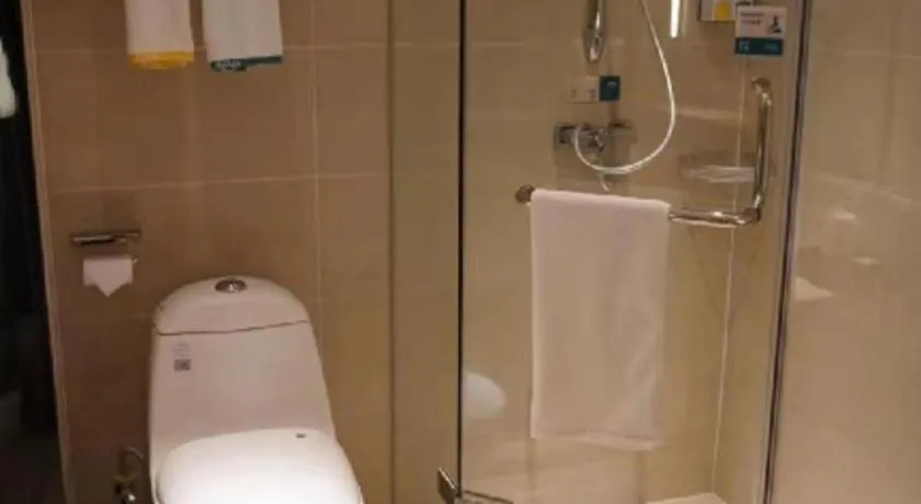 City Comfort Inn Hu'nan University Of Chinese Medicine