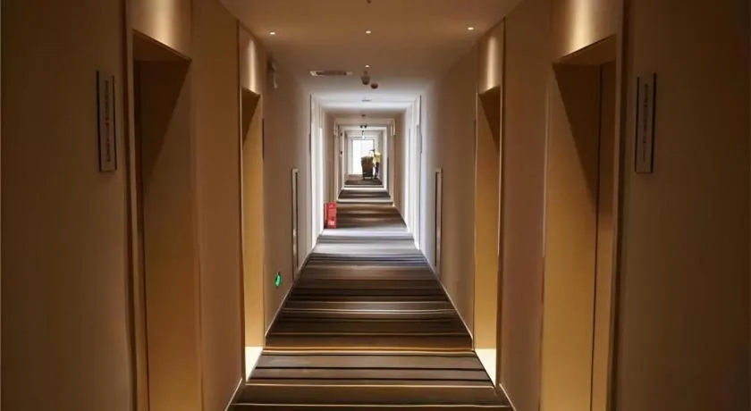 City Comfort Inn Hu'nan University Of Chinese Medicine