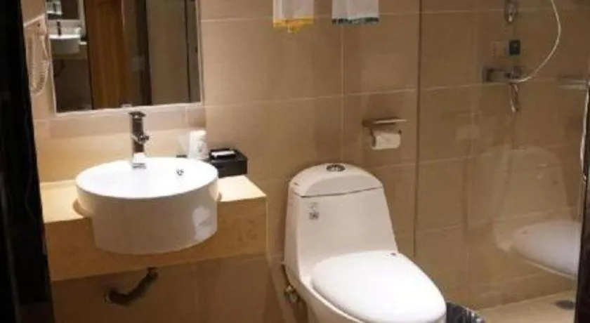 City Comfort Inn Hu'nan University Of Chinese Medicine