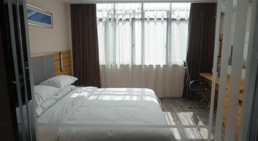 Bed in City Comfort Inn Hu'nan University Of Chinese Medicine