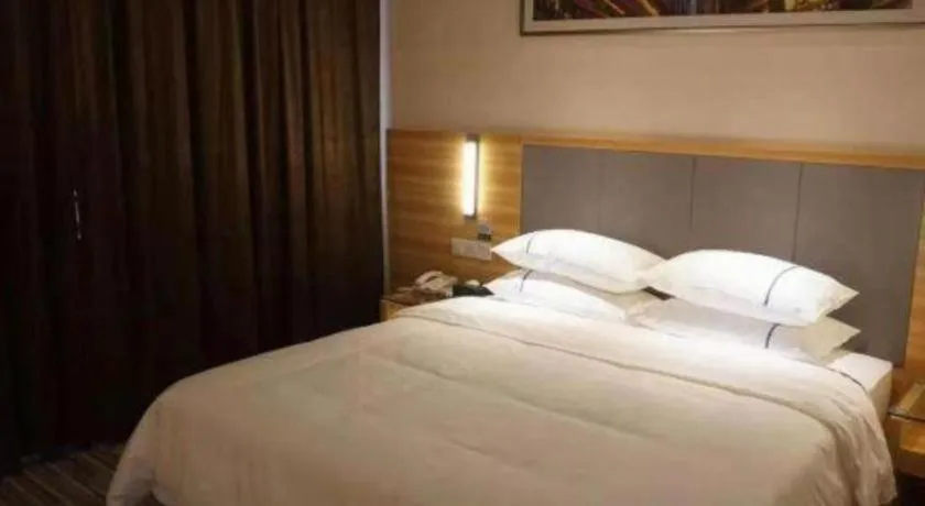 Bed in City Comfort Inn Hu'nan University Of Chinese Medicine