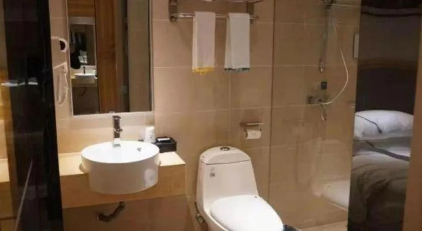 City Comfort Inn Hu'nan University Of Chinese Medicine