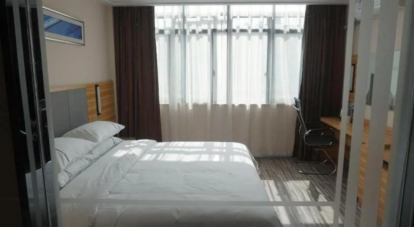 Bed in City Comfort Inn Hu'nan University Of Chinese Medicine