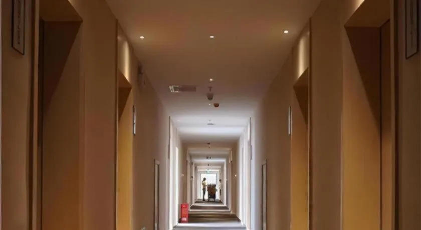 City Comfort Inn Hu'nan University Of Chinese Medicine