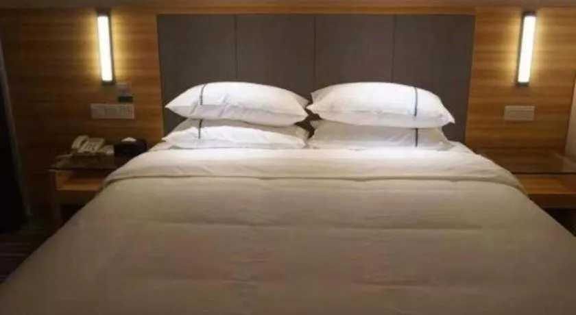 Bed in City Comfort Inn Hu'nan University Of Chinese Medicine