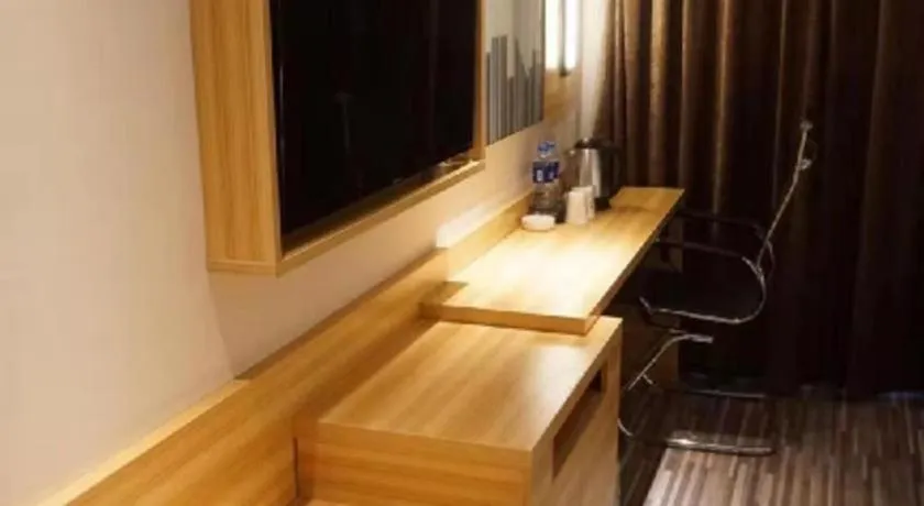 City Comfort Inn Hu'nan University Of Chinese Medicine