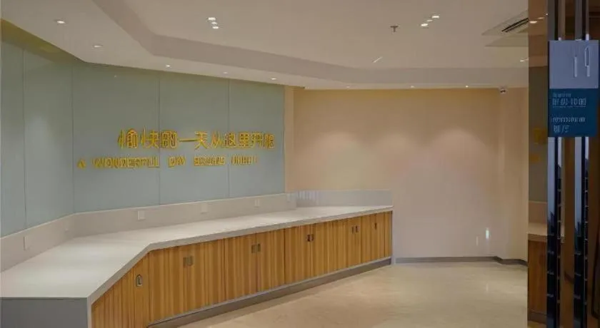 City Comfort Inn Hu'nan University Of Chinese Medicine