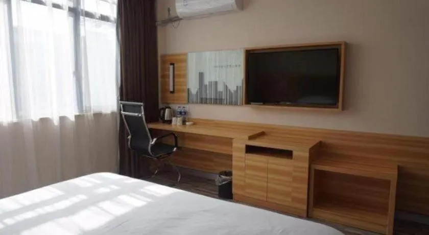 Bed in City Comfort Inn Hu'nan University Of Chinese Medicine