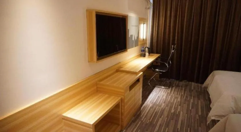 City Comfort Inn Hu'nan University Of Chinese Medicine