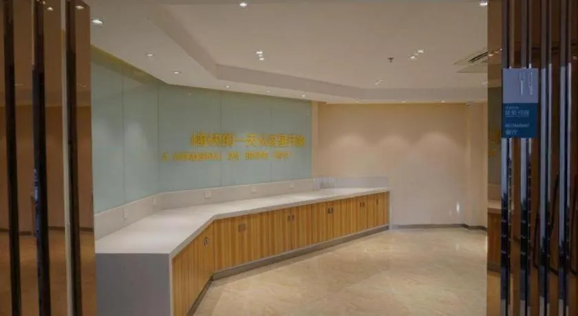 City Comfort Inn Hu'nan University Of Chinese Medicine