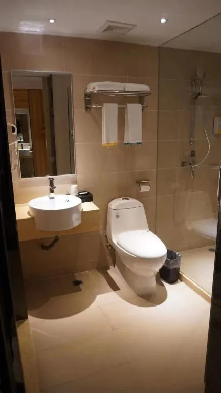 City Comfort Inn Hu'nan University Of Chinese Medicine