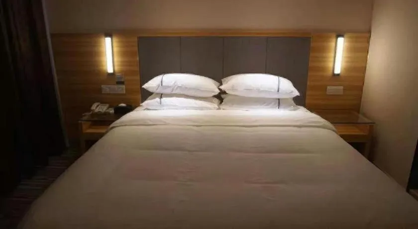 Bed in City Comfort Inn Hu'nan University Of Chinese Medicine