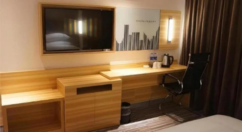 City Comfort Inn Hu'nan University Of Chinese Medicine