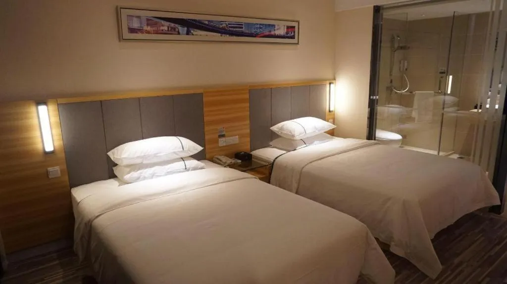 Bed in City Comfort Inn Hu'nan University Of Chinese Medicine