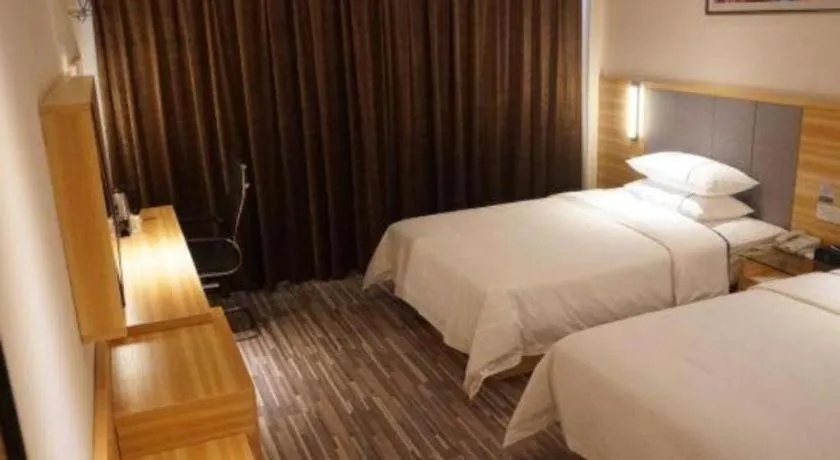 Bed in City Comfort Inn Hu'nan University Of Chinese Medicine