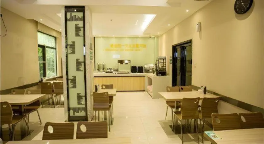 City Comfort Inn Nanchang Tengwang Pavilion Metro Station