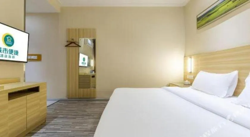 Bed in City Comfort Inn Nanchang Tengwang Pavilion Metro Station