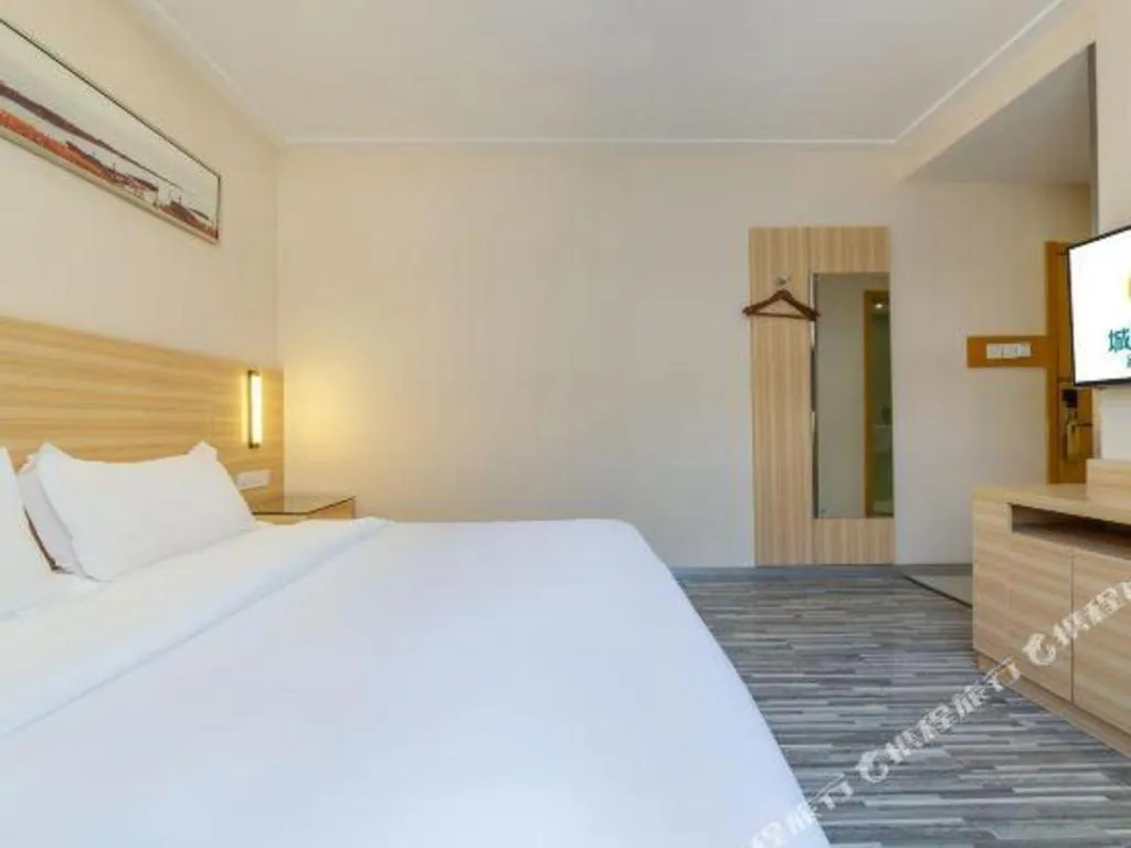 Bed in City Comfort Inn Nanchang Tengwang Pavilion Metro Station